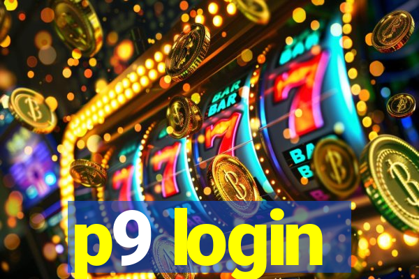 p9 login